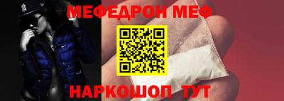 каннабис Лесосибирск