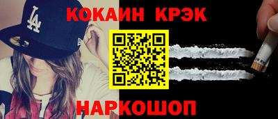 амф Ликино-Дулёво
