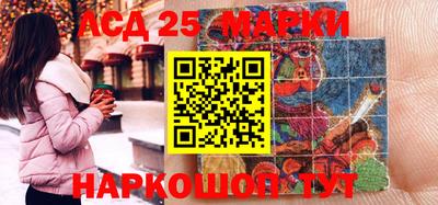 каннабис Лесосибирск