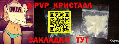 амф Ликино-Дулёво