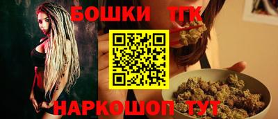 амф Ликино-Дулёво