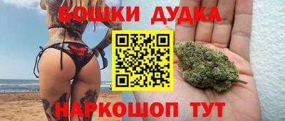 амф Ликино-Дулёво