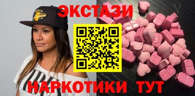 амф Ликино-Дулёво