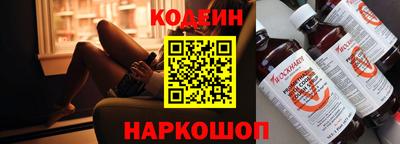 амф Ликино-Дулёво