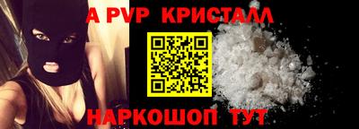каннабис Лесосибирск