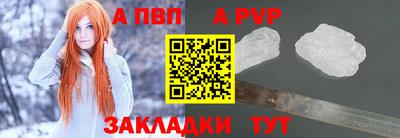 амф Ликино-Дулёво