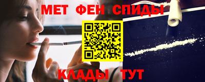 амф Ликино-Дулёво
