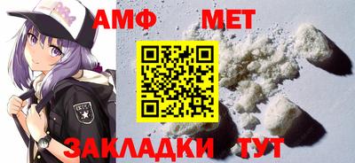 COCAINE Ливны
